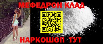 PSILOCYBIN Обнинск