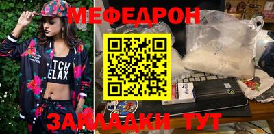 кокаин Обь