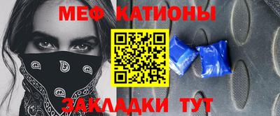 кокаин Обь