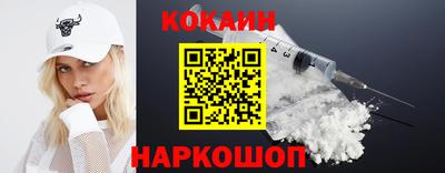 PSILOCYBIN Обнинск