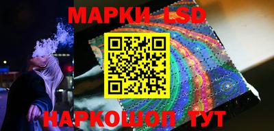 кокаин перу Нягань