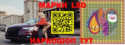 кокаин перу Нягань