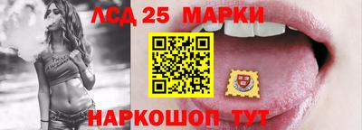 PSILOCYBIN Обнинск
