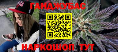 PSILOCYBIN Обнинск
