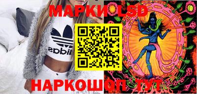 кокаин перу Нягань
