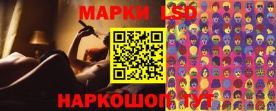 кокаин Обь