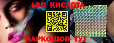 кокаин перу Нягань