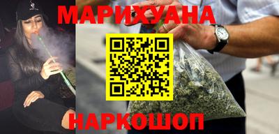 кокаин перу Нягань