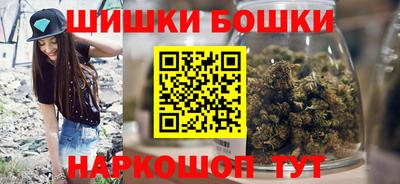 кокаин Обь