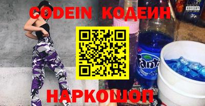 кокаин перу Нягань