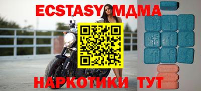 кокаин перу Нягань