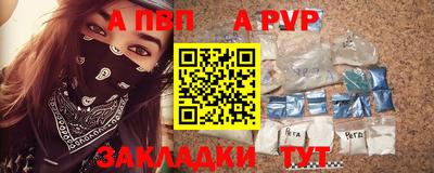 PSILOCYBIN Обнинск