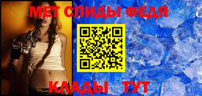 кокаин Обь