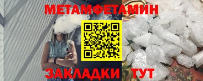 PSILOCYBIN Обнинск