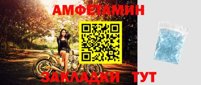 PSILOCYBIN Обнинск