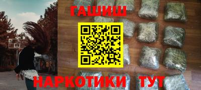 кокаин перу Нягань