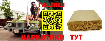 PSILOCYBIN Обнинск