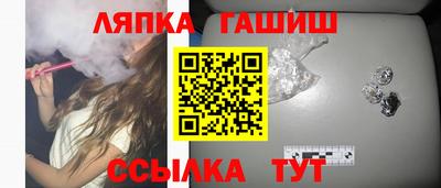 кокаин перу Нягань