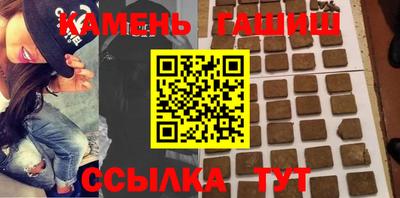 кокаин Обь