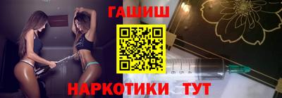 кокаин перу Нягань