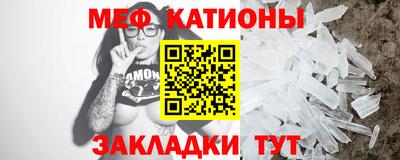 кокаин перу Нягань