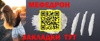 PSILOCYBIN Обнинск