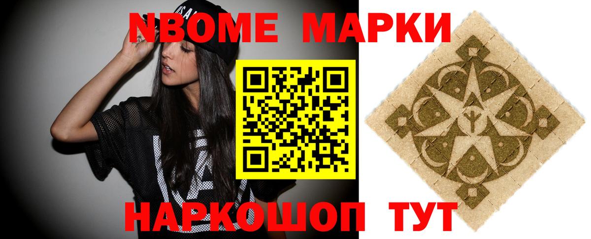 Лсд 25 экстази  Лсд 25 экстази кислота  Вход с VPN  Ханты-Мансийск  Лсд 25 экстази ecstasy 